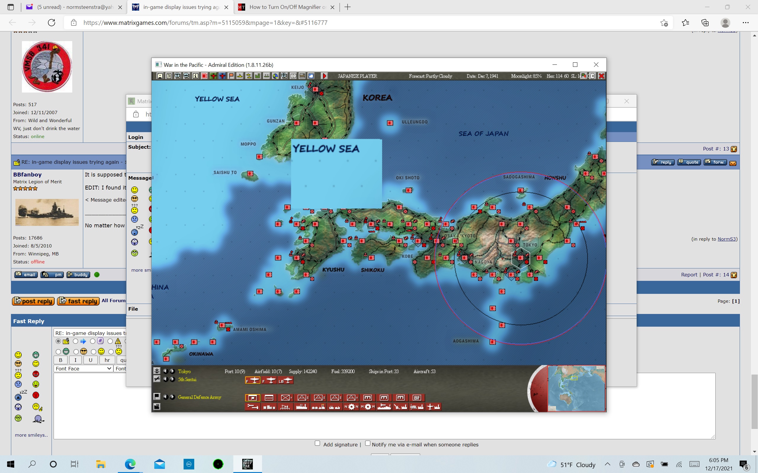 20211217..llowSea.jpg