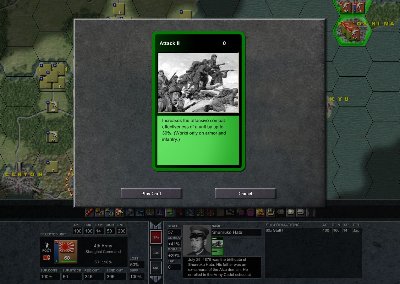 009selectcard.jpg