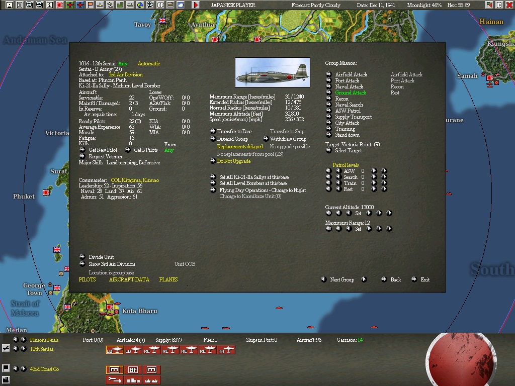 Airgroup1.jpg