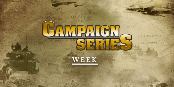 Campaign Series